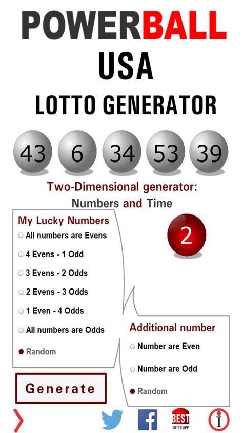 lottery generator powerball